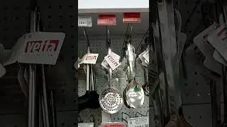 магазин МПР#скидки #новости #покупки #бонусы#город