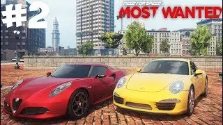 NFS Most Wanted | Победить и РАЗГРОМИТЬ Alfa Romeo 4C