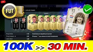 MERCADO EM QUEDA ? PR&Eacute; TOTS - MELHOR DICA DE TRADE NO FIFA 22 | FIFA TRADE CHANNEL