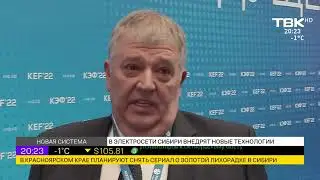 04032022 ТВК 013