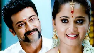 സ്നേഹിക്കുന്ന പെണ്ണിനെ ഈ വേഷത്തിൽ കാണാനാണ് ഏത് പുരുഷനും ആഗ്രഹിക്കുന്നത് | Singam 2 | Suriya