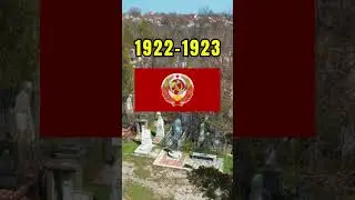 USSR Flag Evolution. #shorts #viral #trending #reels #russia #flag #history #soviet #facts #ussr