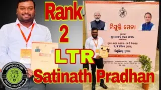 All Odisha Rank 2 LTR PET ରେ କେମିତି ରହିଲା || କେମିତି Preparation ହେବାକୁ ହେବ || ତୁମେ ବି ପାଇବ Next ||