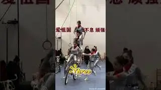 How many people can ride one bike?