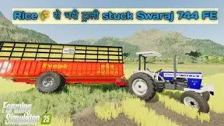 New Tractor मिट्टी के काम पर लगाया || #fs22 #fs25 #farming #gaming