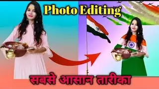 15 august pic editing 2022 | independence day photo editing picsart #photoediting #picsart