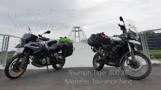 BMW F 850 GS + Triumph Tiger 800 XC offroad