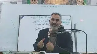  البرنامج العبادي في جامع الفجر الكبير أبو عبدالله المرشدي
