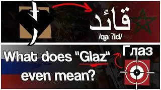 Weird (and Goofy) things about Siege's Operator Names