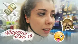 Super tour pela Target | VLOGMAS DIA 10