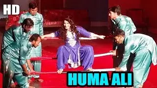 Huma Ali Pyar Wali Khich Performance | Stage Dance - SMB