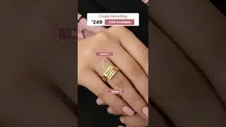 Personalized Couple Gold Ring
