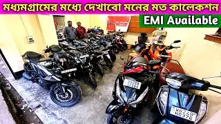 Royal Enfield Classic 350,Pulsar RS200,KTM 250 DUKE,NS200 | Madhyamgram Sengupta Auto Service