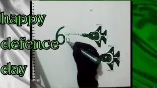 6 September | happy defence day | youm e diffa | Pakistani fighter jets drawing | miraal drawing