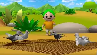 The story of Sparrow , Mice and Hunter.