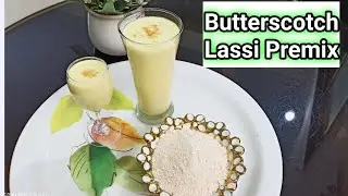 Professional Butterscotch Lassi Premix | अब घरमे बनाये बाजार वाली लस्सी प्रिमिक्स और सिर्फ 1 मिनीटमे
