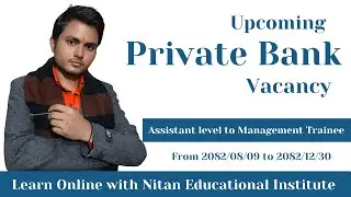 Upcoming Private Bank Vacancy from Assistant Level to Management Trainee