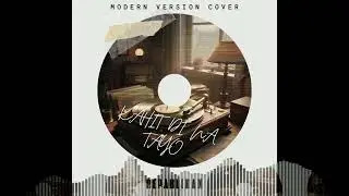 Repablikan - Kahit Di Na Tayo (Modern Version) [2Pointzero Cover]