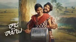 Okka Sari Drum Kotturaa 💔| Raju Weds Rambai | Most Painful Emotional Scene&rdquo;