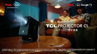TCL PROJECTOR  C1 JP