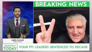 ATC Lahore Acquits Shah Mehmood Qureshi, Jails 4 PTI Leaders | Pakistan Today English News