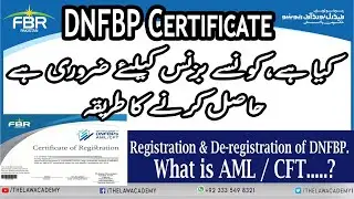 How to get DNFBP Certificate from FBR | FBR IRIS Complete Course