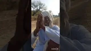 दादा के बचपन की कहानी