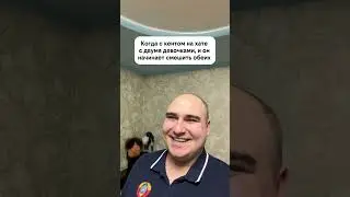 Отправляй шутнику😅🐺 #funny #юмор #смехпродлеваетжизнь #automobile #шуточное #ржака #прикол #мемас