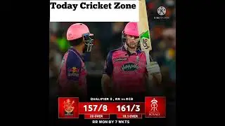 Qwalifire 2 RR won by 7 Wicket rcb vs rr ipl2022 todaymatch#jos butter 106 run#buttler 4th senchury