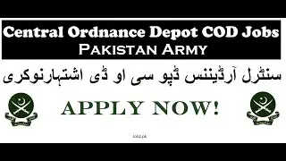 Central Ordnance Depot Jobs Pakistan Army