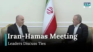 Iranian President Pezeshkian Meets Hamas Officials in Tehran | DRM News | AC1J