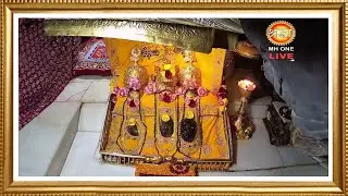Live: Maa Vaishno Devi Aarti From Bhawan | माता वैष्णो देवी आरती | 25 December 2025