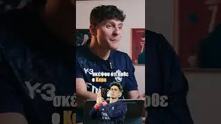 Dad Jokes pt1 #podcast #realmadrid #interview #talkshow #football