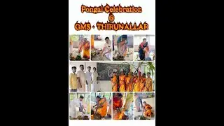 Pongal Celebration