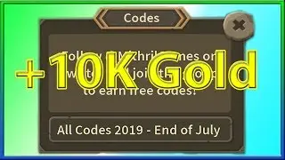 All Codes for Giant Simulator *10K GOLD!!* | 2019 July