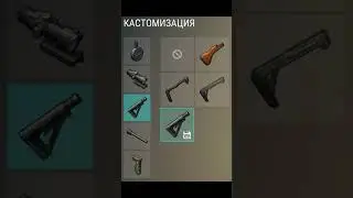 Мини Узи САМЫЙ БЫСТРЫЙ в Ласт Дей #shorts