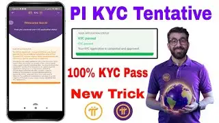 Pi Tentative Approval Process | PI Network KYC Pass ✅ | Pi Network KYC Tentative Approval Problem