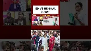 ED Alleges Obstruction by Bengal Govt During Coal Scam Probe | Major Standoff in Kolkata