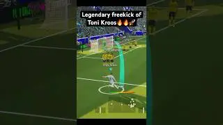 Легендарный штрафной удар Тони Крооса 🔥🔥🚀 #шорты #efootball #pes #tonikroos