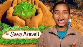 पहाड़ बचेंगे तभी देश बचेगा | अरावली बचाना होगा | Save arawali Edu Jung