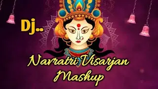 Jas Geet || Navratri Visarjan|| Mashup Dj || Cg Bhakti Dj Song || Cg Dj || Cg Song Dj || Cg Bhakti