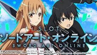 L ソードアート•オンライン ボスバトル
