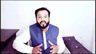 ncoc meeting today live streaming