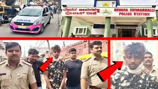 D.J HALLI POLICE STATION ARRESTED CRIMINAL ACTIVITIES PAPPAI SUHAIL..