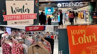 Reliance Trends Winter Shopping Festival | Discount Upto 50% | Year End Sale | Lohri Sale | Sale