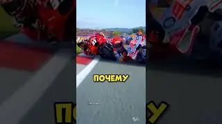 Самые напряжённые моменты🥵 #эндуро #мото #гонки