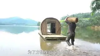 How to build a floating house | how to make boat with bamboo | #bamboohouse #craft #viralvideo