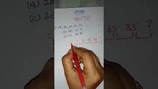 #series/#maths bits/#competitive bits
