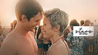 Edo & Elsa | All of the stars