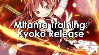Training: Kyoko and Felicia